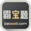 �Ա���app