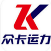 ����ͨ˾����app