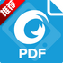 ���PDF�Ķ��� Foxit Mobile PDF9.8.31151