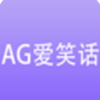 AGЦapp(δ)v0.0.1׿