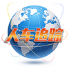 �˳�׷��app