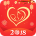 ���ױ���app