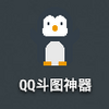 QQ��ͼ�����ֻ���