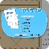 ����оְ�ʮ����