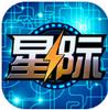 Galaxy Fleet: Alliance War(�Ǽʴ�˵��������)