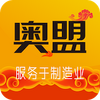 �й�������app