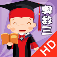 СW(xu)꼉W(sh)HDV1.3.0׿