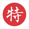�ؼ�����app