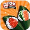 Sushi Friends 3(��˾����3)
