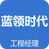 ���̾���app��׿��v1.1