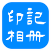 ӡ�����app