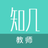 ֪����ʦapp