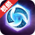 �籩Ӣ����ƵվAPP1.5.1 �ٷ���׿��