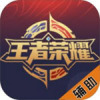 ������������app