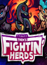 ʺСϷ(Them's Fightin' Herds)