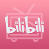 Bվȫ�Զ��һ�����