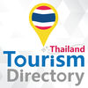 Thailand Tourism DirectoryƻV1.0.13