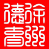 ���ݵ���app