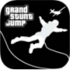 Grand Stunt Jump San Andreas(ʥ˹ɡ)