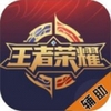 ͩ��������app���°�(��δ����)