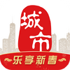 ������Ϣ����ͨapp