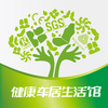 �������ӹ�app