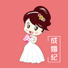 �ɻ��app