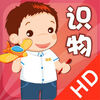 �ϴ�ʶ��iPhone��