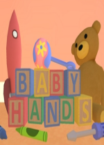 VR냺ģM(Baby Hands)