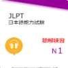 ����������ϰapp