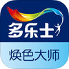 ��ɫ��ʦ�ٷ�app