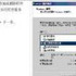 OKShare����������һ���޸�v19.3.13���°�