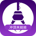 �嶥������