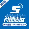 ��������˾����