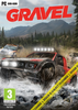 ɰ��Gravel