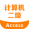 ����Access���Ա���APP