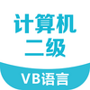 ���������VB���Ա���