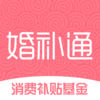 �鲹ͨapp��׿��