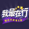 ΢���������д���(��δ����)