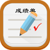 �ѿ���Է�����ƽ̨����app