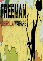 :λսFreeman:Guerrilla Warfare