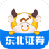 ����֤ȯ��eͨ�ֻ���V6.4.1 ��׿��