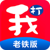 �ҵĴ���������app