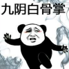 ��è�˻���˫�α����