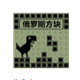 ����˹���黳�ɾ����app