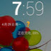 ����I9082RootȨ��S6��������ȶ�ʡ��ˢ����