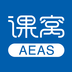 AEAS app