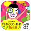 ������Ů�����app