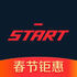 START�⳵v7.2.0.0��׿��