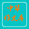 �л�������app